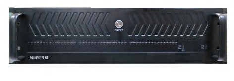 JSW-8048P