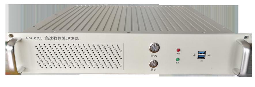 APC-7240