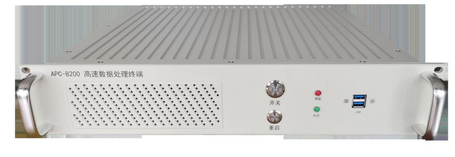 APC-7200